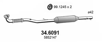 Амортизатор (ASSO: 34.6091)