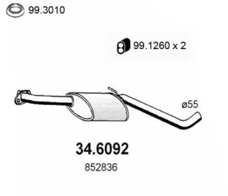 Амортизатор (ASSO: 34.6092)