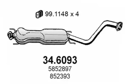 Амортизатор (ASSO: 34.6093)