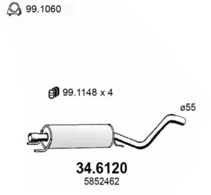 Амортизатор (ASSO: 34.6120)