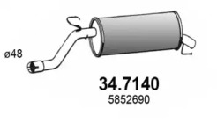 Амортизатор (ASSO: 34.7140)