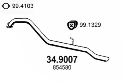 Трубка (ASSO: 34.9007)