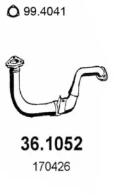 Трубка (ASSO: 36.1052)