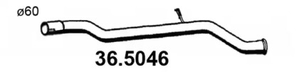 Трубка (ASSO: 36.5046)