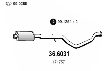 Амортизатор (ASSO: 36.6031)