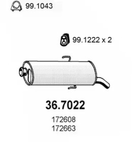 Амортизатор (ASSO: 36.7022)