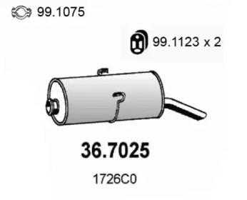 Амортизатор (ASSO: 36.7025)