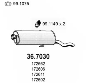 Амортизатор (ASSO: 36.7030)