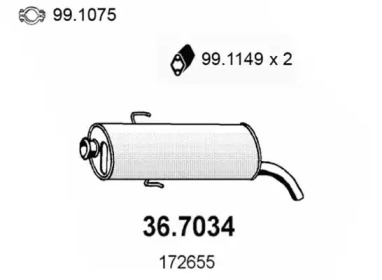 Амортизатор (ASSO: 36.7034)