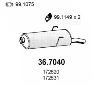 Амортизатор (ASSO: 36.7040)