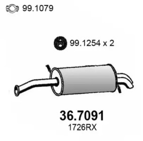 Амортизатор (ASSO: 36.7091)