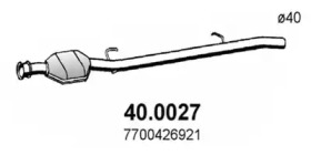 Катализатор (ASSO: 40.0027)