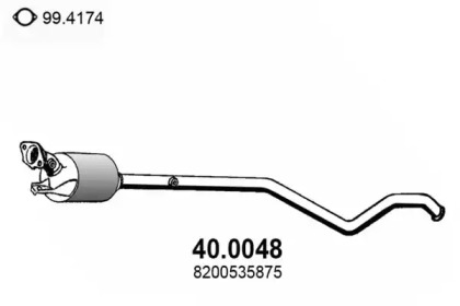 Катализатор (ASSO: 40.0048)