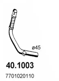 Трубка (ASSO: 40.1003)