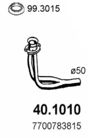 Трубка (ASSO: 40.1010)