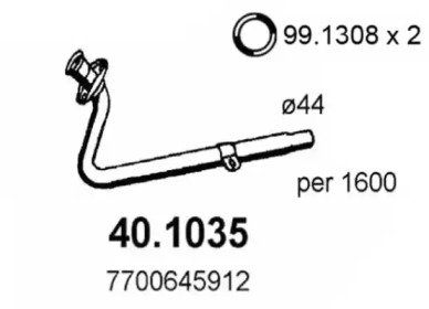 Трубка (ASSO: 40.1035)