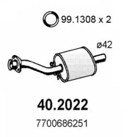 Амортизатор (ASSO: 40.2022)