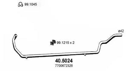 Трубка (ASSO: 40.5024)