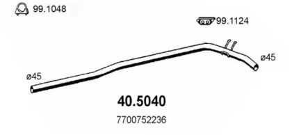 Трубка (ASSO: 40.5040)