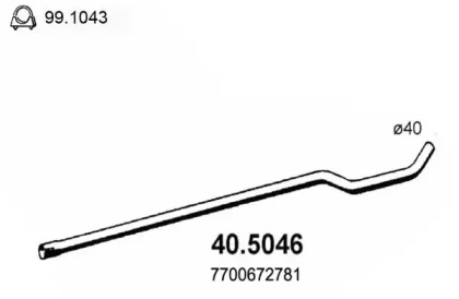 Трубка (ASSO: 40.5046)