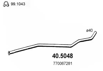 Трубка (ASSO: 40.5048)