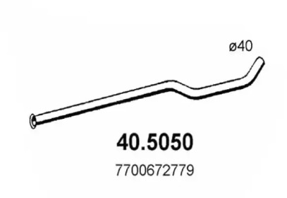 Трубка (ASSO: 40.5050)