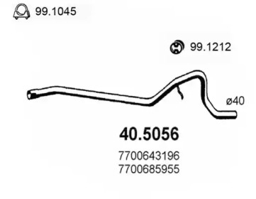 Трубка (ASSO: 40.5056)