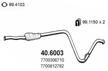 Амортизатор (ASSO: 40.6003)