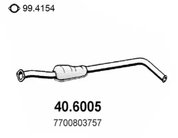 Амортизатор (ASSO: 40.6005)