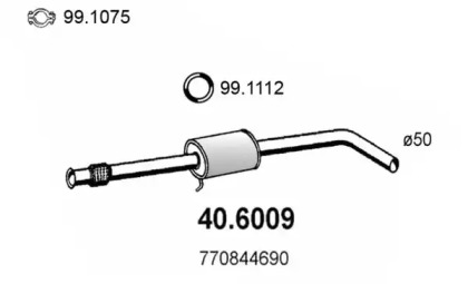 Амортизатор (ASSO: 40.6009)