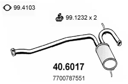 Амортизатор (ASSO: 40.6017)