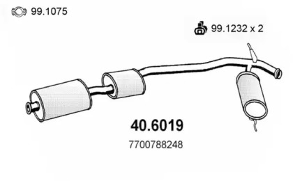 Амортизатор (ASSO: 40.6019)