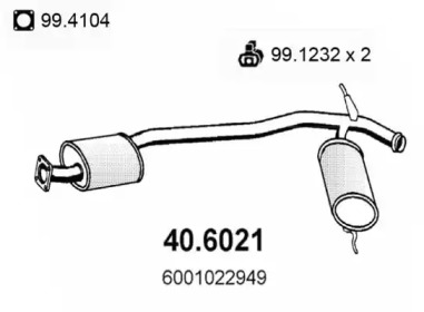 Амортизатор (ASSO: 40.6021)