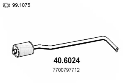 Амортизатор (ASSO: 40.6024)