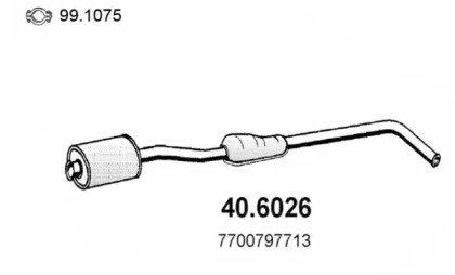 Амортизатор (ASSO: 40.6026)