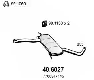 Амортизатор (ASSO: 40.6027)