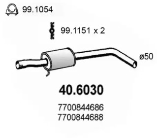 Амортизатор (ASSO: 40.6030)