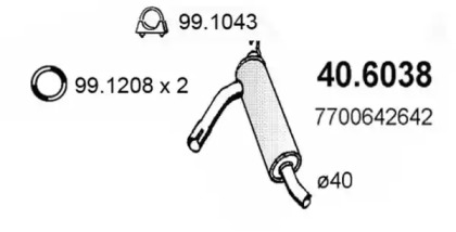 Амортизатор (ASSO: 40.6038)