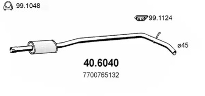 Амортизатор (ASSO: 40.6040)