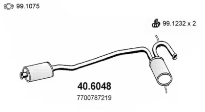 Амортизатор (ASSO: 40.6048)