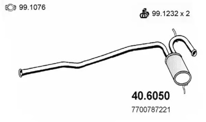 Амортизатор (ASSO: 40.6050)