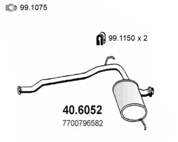 Амортизатор (ASSO: 40.6052)