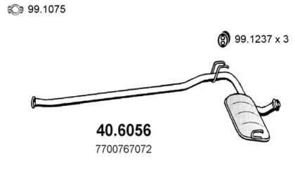 Амортизатор (ASSO: 40.6056)