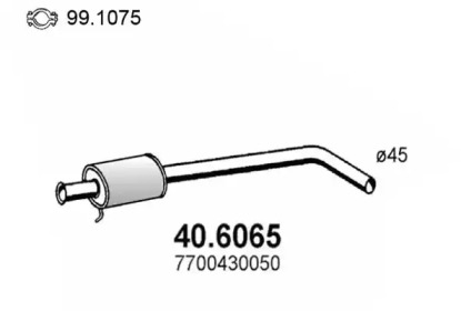 Амортизатор (ASSO: 40.6065)