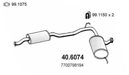 Амортизатор (ASSO: 40.6074)