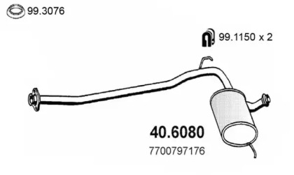 Амортизатор (ASSO: 40.6080)