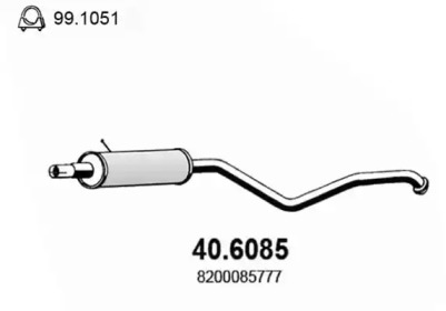 Амортизатор (ASSO: 40.6085)