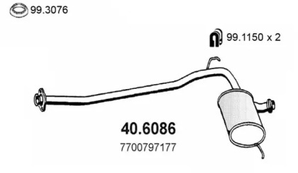 Амортизатор (ASSO: 40.6086)