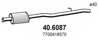 Амортизатор (ASSO: 40.6087)