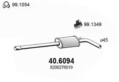 Амортизатор (ASSO: 40.6094)